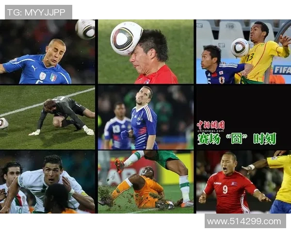 足球场上的搞笑球星：那些令人捧腹的奇葩时刻与经典梗故事